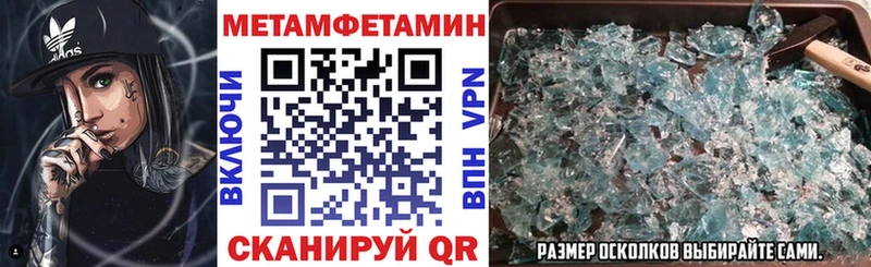 АМФ VHQ  Александровск-Сахалинский 