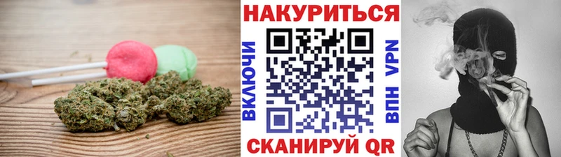 ссылка на мегу как зайти  сколько стоит  Александровск-Сахалинский  Печенье с ТГК марихуана 