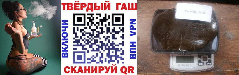 блэк спрут ССЫЛКА  где продают наркотики  Александровск-Сахалинский  ГАШ Ice-O-Lator 