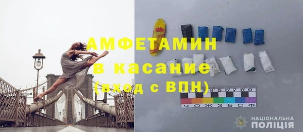 гашик Приозерск