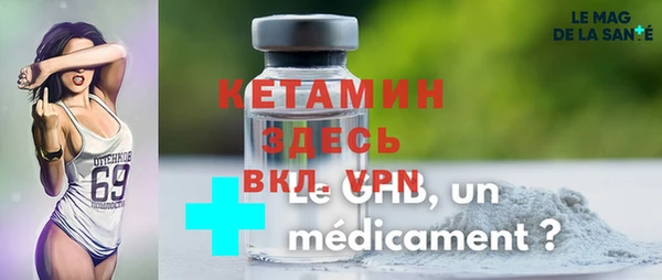 СК Абаза