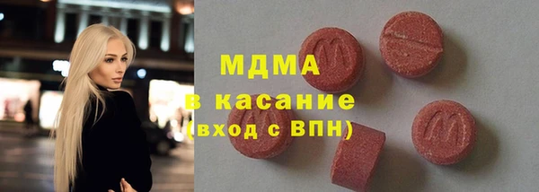 СК Абаза