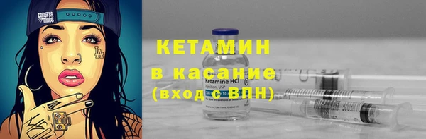 СК Абаза