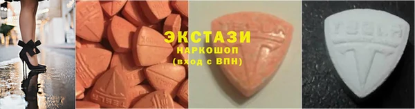 СК Абаза