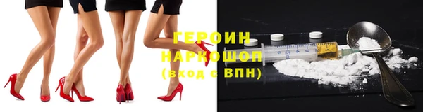 таблы Елабуга