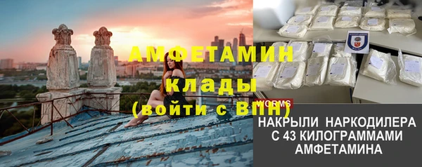 СК Абаза