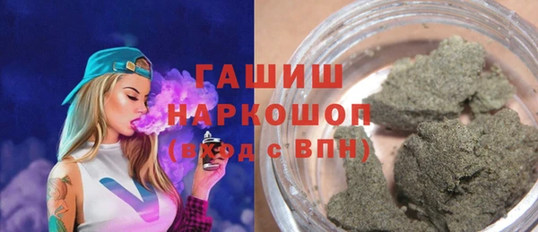 СК Абаза