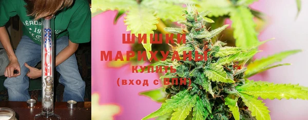 метадон Абдулино