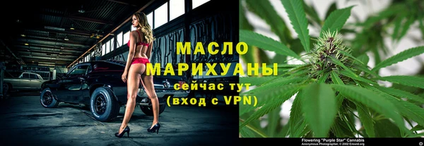 СК Абаза