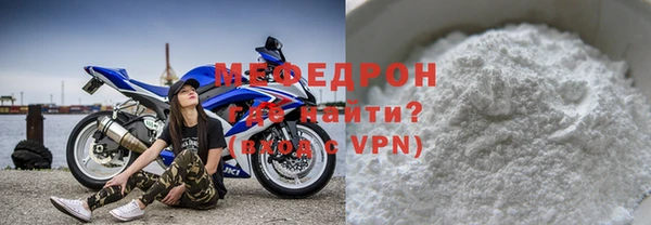 a pvp Ельня