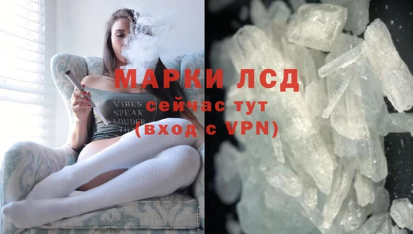 метадон Абдулино