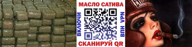 Дистиллят ТГК концентрат  Александровск-Сахалинский 